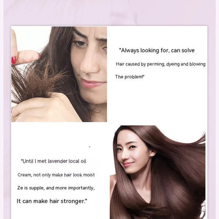 Lavender Non-Steamed Hair Care Nutrition Hair Mask Multi-Effect Repair Manic Soft Hair Treatment Ointment