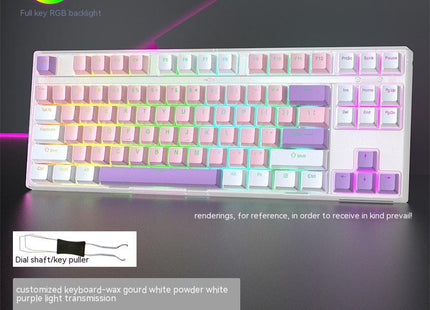 Wired Single-mode Hot-swappable Axis Gaming Gaming Chicken Keyboard