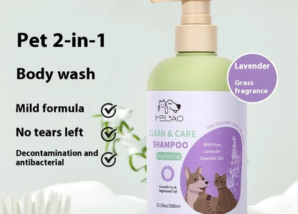 Pet Shower Gel Shampoo Long-lasting Care