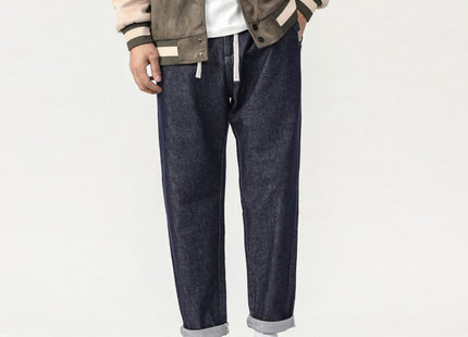 Men's Simple Elastic Waist Jeans