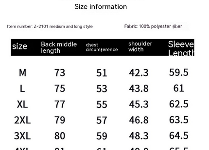 Men's Mid-length Trendy Casual Loose Trench Coat