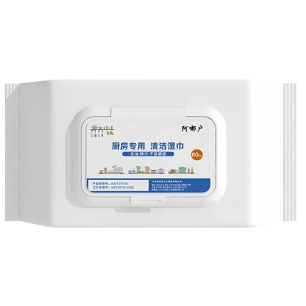 Household Kitchen Cleaning Wipes