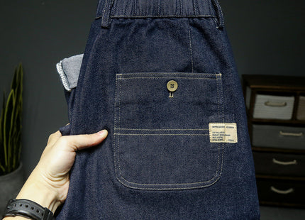 Men's Simple Elastic Waist Jeans