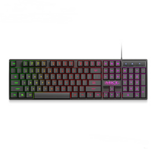 USB wired luminous keyboard
