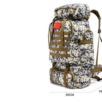 Outdoor sports camouflage Backpack