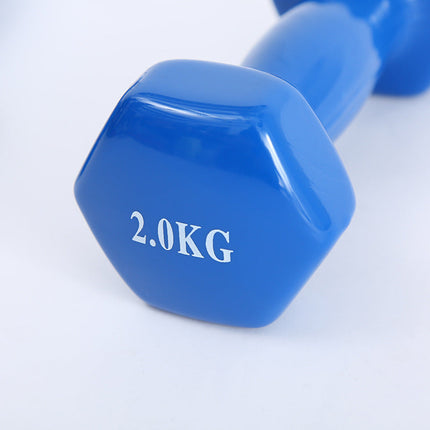 Neoprene-coated Dumbbell Set