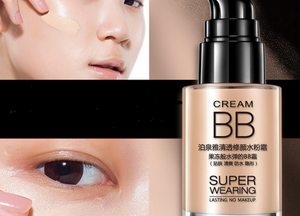 Clear and sleek hydrating cream nude makeup BB cream makeup concealer moisturizing BB cream