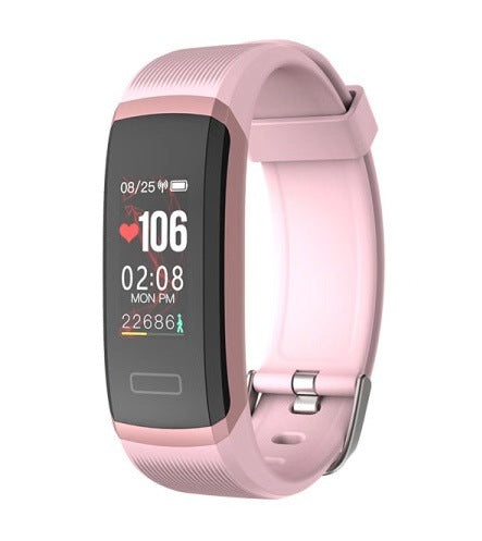 GT101 Heart Rate Monitor/Fitness Tracker IP67 Water Resistant