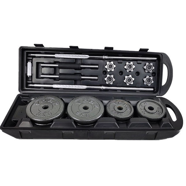 Adjustable Dumbbell Barbell combo set with carrying case