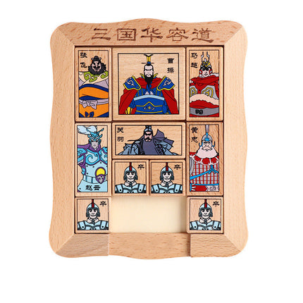 Interactive Board Games, Early Education And Intellectual Toys