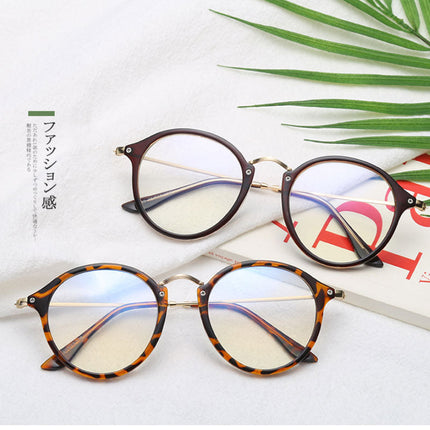 Anti-blue glasses