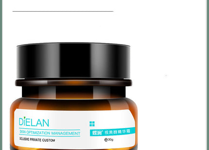 Retinol Facial Cream Anti-aging Cream