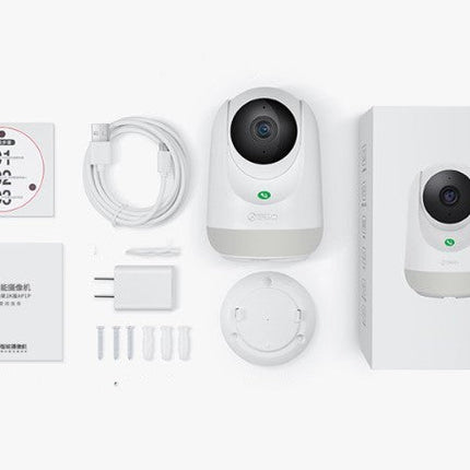 Smart Camera Home Mobile Phone Remote Monitoring Video Recorder
