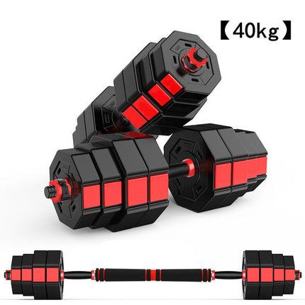 Octagonal Adjustable Dumbbell/Barbell Set
