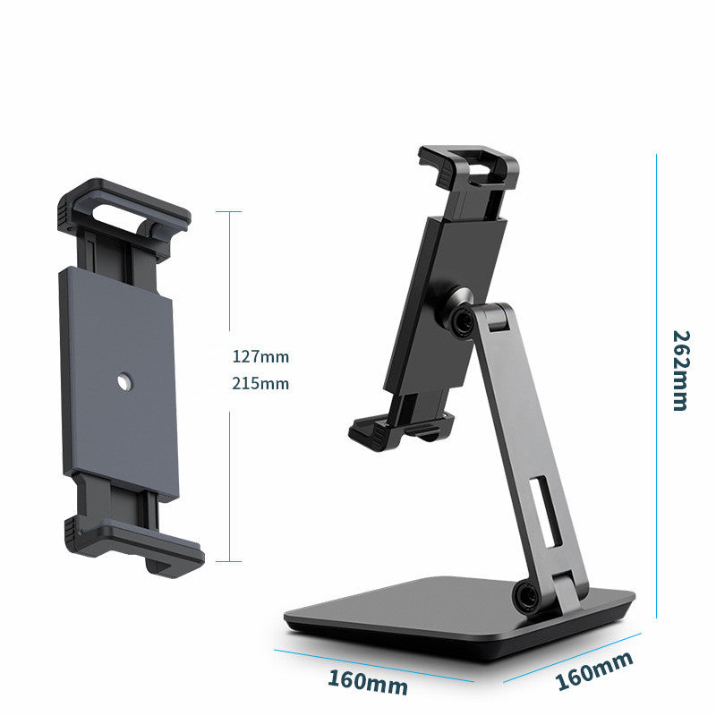Mobile phone holder desktop lazy adjustable metal plate