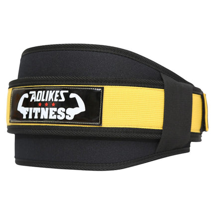 Weightlifting Squat Belt Protector for Adequate Lumbar Support