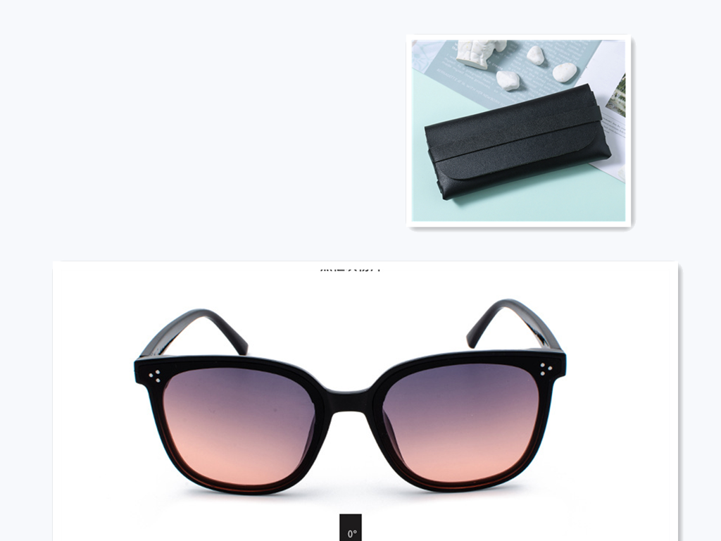 GM New Sunglasses Female Classic Black Net Red