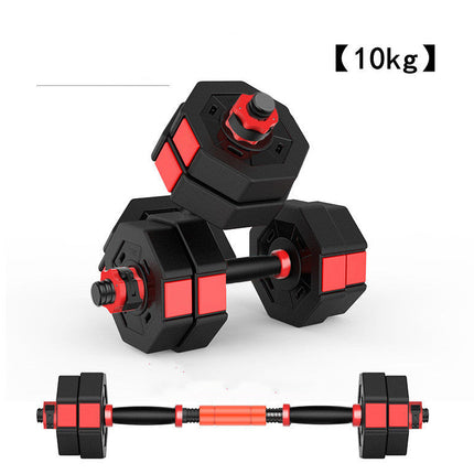 Octagonal Adjustable Dumbbell/Barbell Set