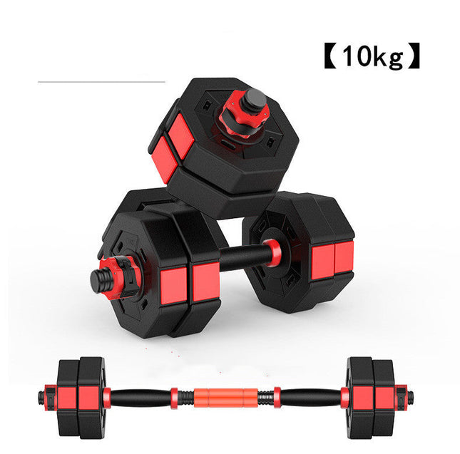Octagonal Adjustable Dumbbell/Barbell Set