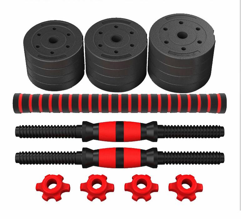 Adjustable, Rubber Coated, Multifunction Dumbbell set
