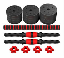 Adjustable, Rubber Coated, Multifunction Dumbbell set