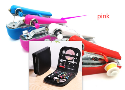Small Household Hand-held Portable Manual Sewing Machine