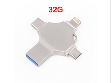 Metal Mobile Phone U Disk