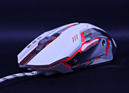 Wired gaming mouse
