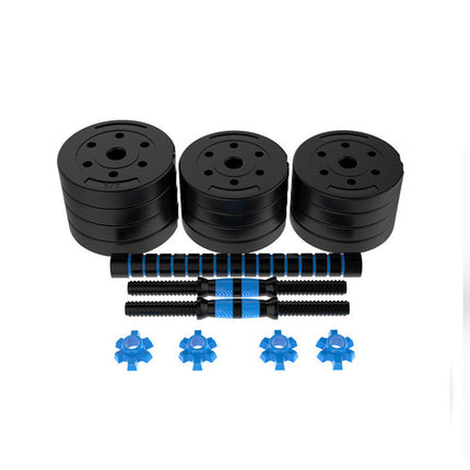 Adjustable, Rubber Coated, Multifunction Dumbbell set