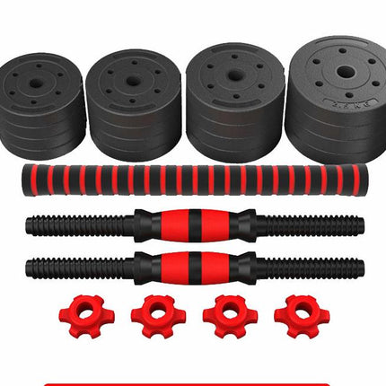 Adjustable, Rubber Coated, Multifunction Dumbbell set