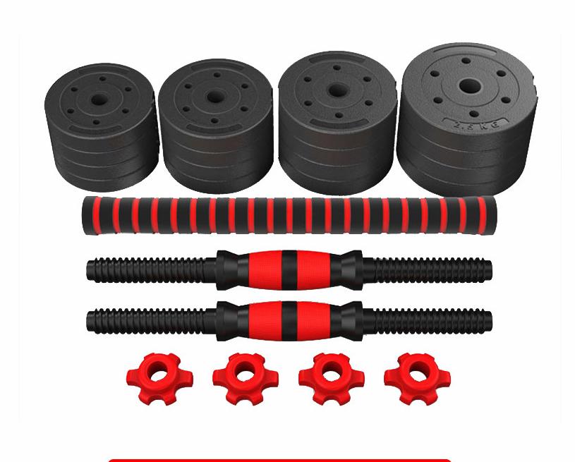 Adjustable, Rubber Coated, Multifunction Dumbbell set