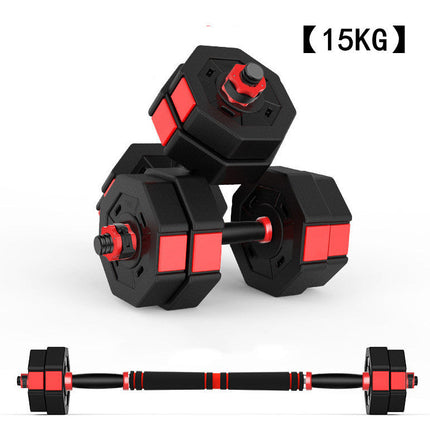 Octagonal Adjustable Dumbbell/Barbell Set