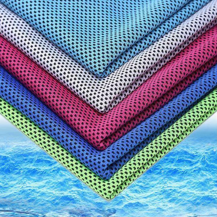 Quick drying microfiber gym cloth