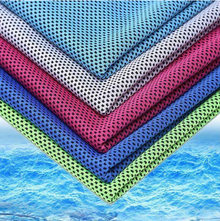 Quick drying microfiber gym cloth