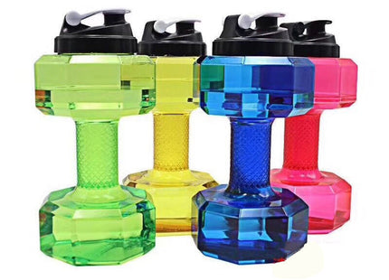 Dumbbell-Shaped Water Bottle