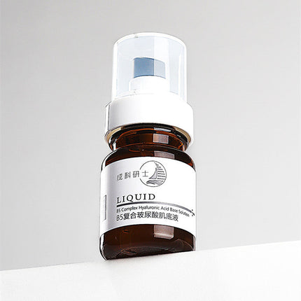 B5 Hyaluronic Acid Muscle Base Essence Original Liquid Hydrating Moisturizing Skin Care Products