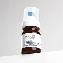 B5 Hyaluronic Acid Muscle Base Essence Original Liquid Hydrating Moisturizing Skin Care Products