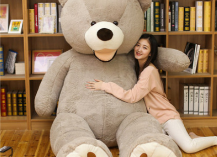 Giant Teddy Bear Plush Toy Huge  Soft Toys  Leather Shell