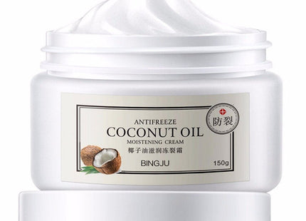 Ice chrysanthemum Coconut Oil Moisturizing anti freeze split Hand Cream Moisturizing Cream Chilblain Cream Skin Care Products