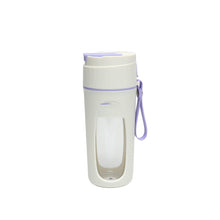 Portable electric juicer cup