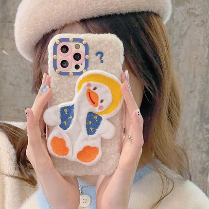 Cartoon Cute Duck Phone Case