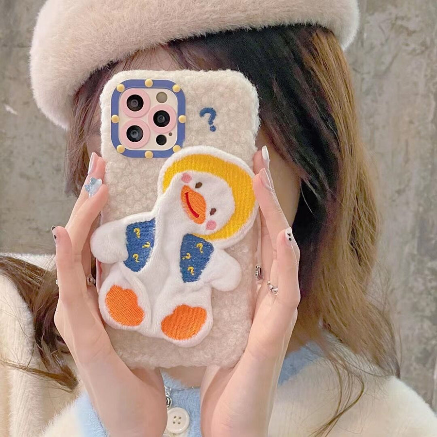 Cartoon Cute Duck Phone Case