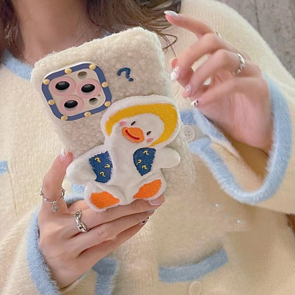 Cartoon Cute Duck Phone Case