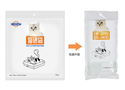 Cat Excrement Bag Pet Cleaning Products