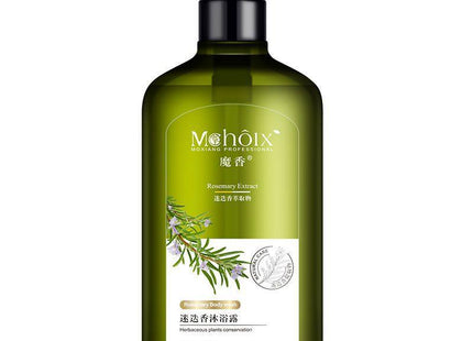Rosemary Shampoo Body Wash For Hair Care, Refreshing And Oil Control