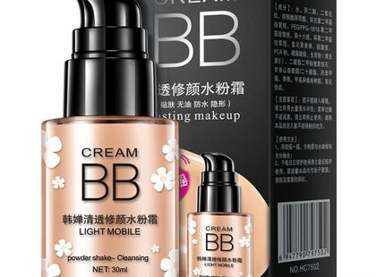 Clear and sleek hydrating cream nude makeup BB cream makeup concealer moisturizing BB cream