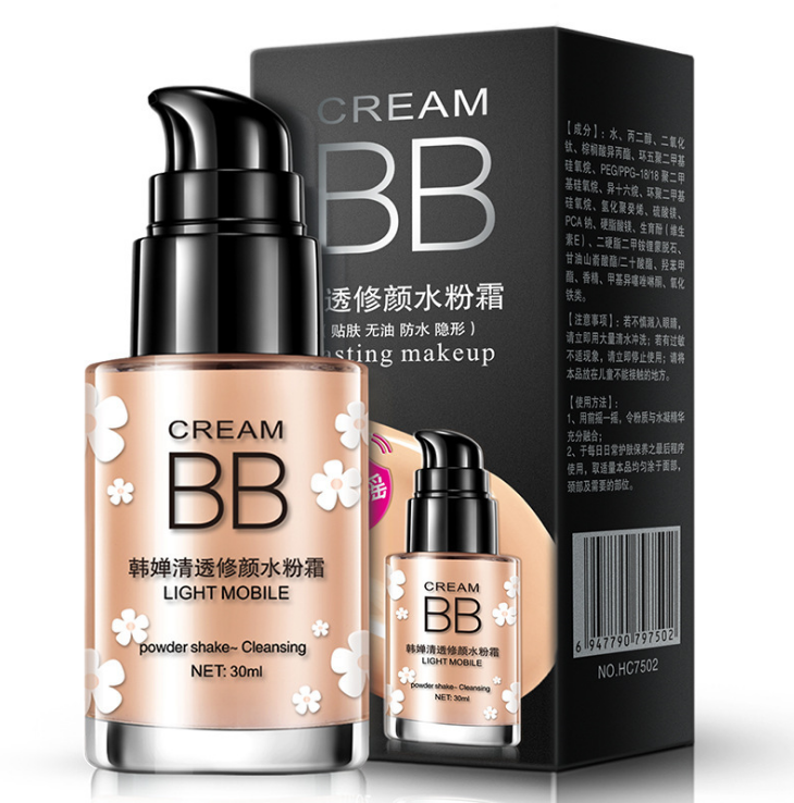 Crema BB hidratante ligera y elegante, maquillaje nude, corrector de maquillaje, crema BB hidratante