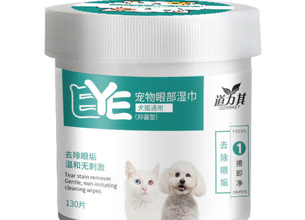 Dog and cat eye care and cleaning