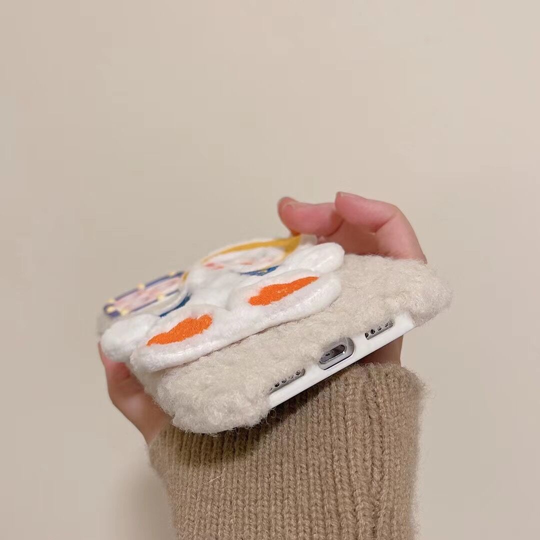 Cartoon Cute Duck Phone Case