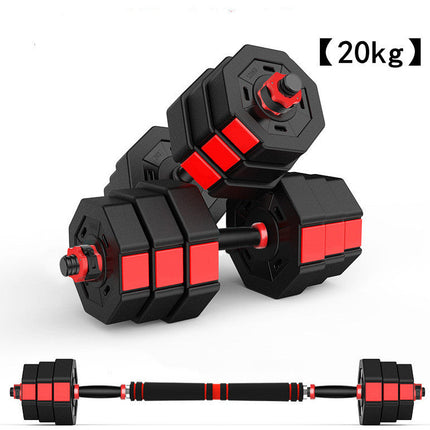Octagonal Adjustable Dumbbell/Barbell Set